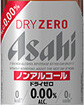 asahi DRY Zero